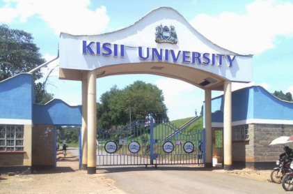 Entrance gate of Kisii University